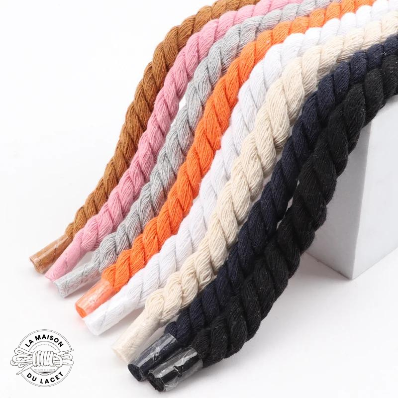 1 paire de lacets cordes en coton 1,5cm - couleur blanc